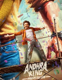 Andhra King Taluka Mp4Moviez 2025 Hindi ORG Dubbed